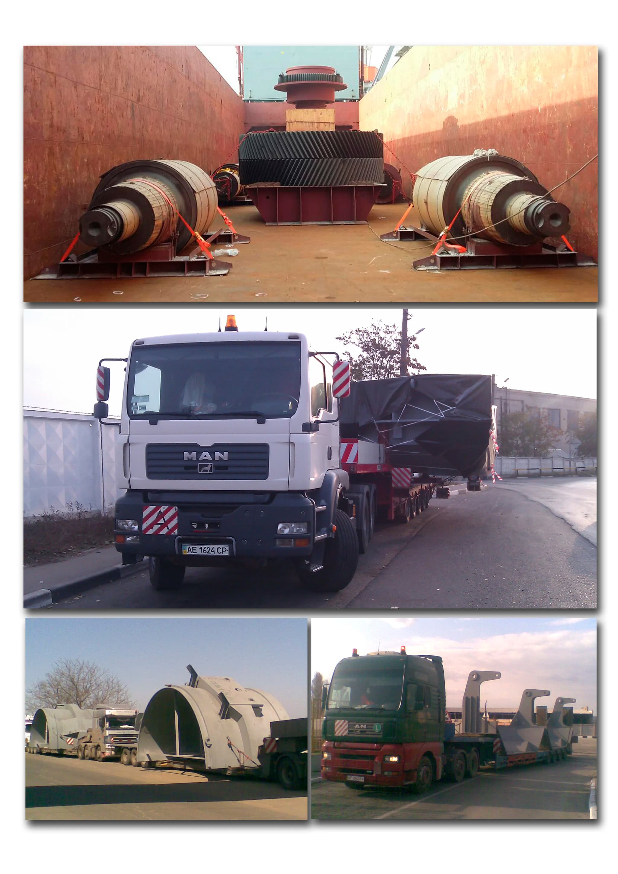 Supply and sale of industrial equipment for the metallurgical and petrochemical industries